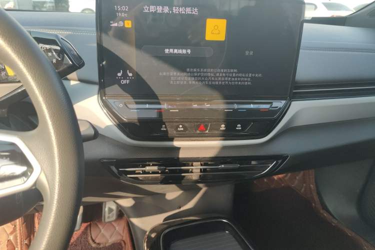Used Volkswagen ID.4 X 2021 Pro Smart Long-Range Edition Audio And AC Panel