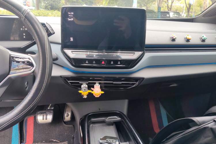 Used Volkswagen ID.4 X 2021 Pro Smart Long-Range Edition Audio And AC Panel