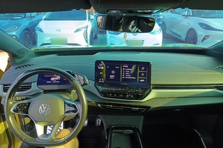 Used Volkswagen ID.4 X 2021 Pro Smart Long-Range Edition Center Console