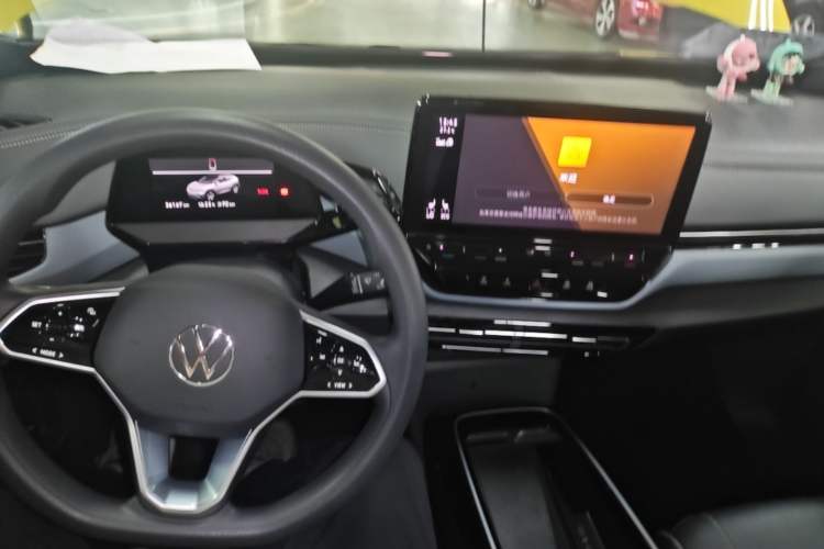 Used Volkswagen ID.4 X 2021 Pure Edition Center Console