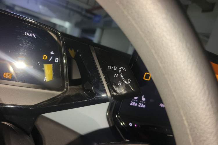 Used Volkswagen ID.4 X 2021 Pure Edition Gear Lever
