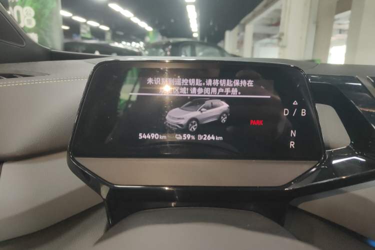 Used Volkswagen ID.4 X 2021 Pro Smart Long-Range Edition Instrument Cluster