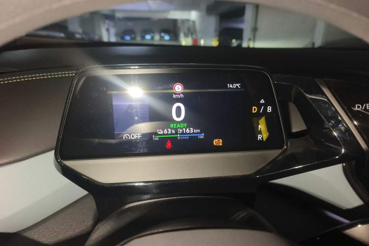 Used Volkswagen ID.4 X 2021 Pure Edition Instrument Cluster