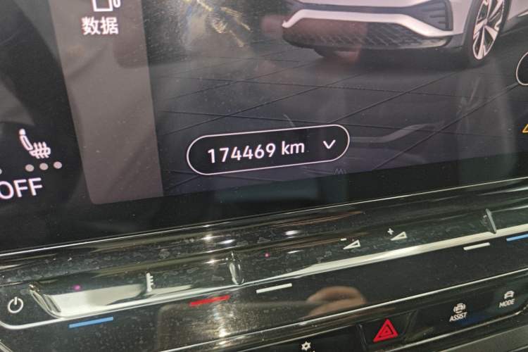 Used Volkswagen ID.4 X 2021 Pro Smart Long-Range Edition Odometer Close Up