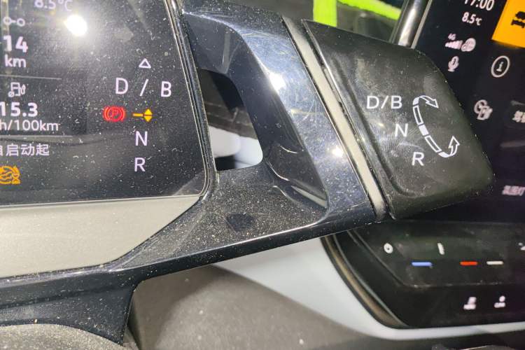 Used Volkswagen ID.4 X 2022 Pure Smart Edition Gear Lever
