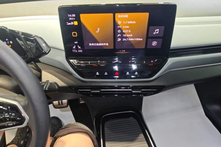 Used Volkswagen ID.4 X 2022 Pure Long-Range Version Audio And AC Panel