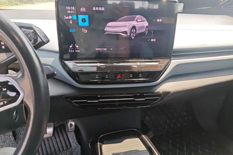 Used Volkswagen ID.4 X 2022 Intelligent Long-Range Version Audio And AC Panel