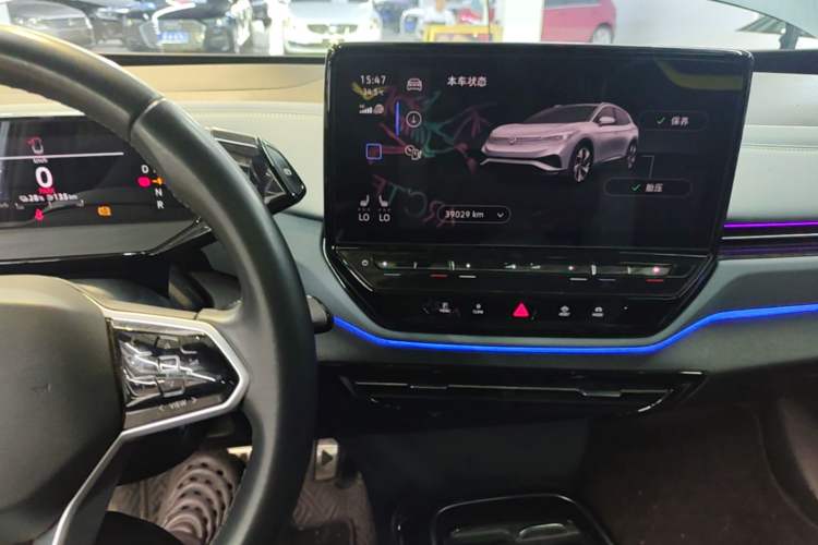 Used Volkswagen ID.4 X 2022 Smart Enjoyment Long-Range Edition Audio And AC Panel