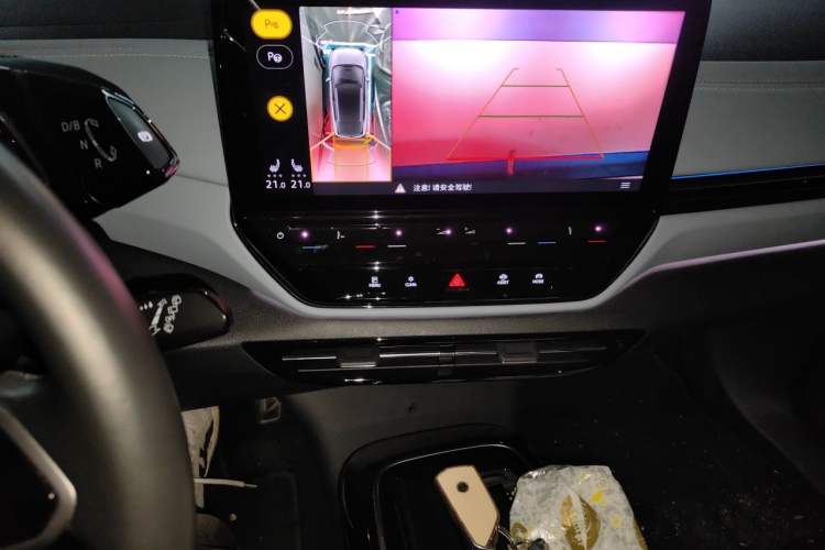 Used Volkswagen ID.4 X 2022 Intelligent Long-Range Version Audio And AC Panel