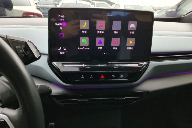 Used Volkswagen ID.4 X 2022 Smart Enjoyment Long-Range Edition Audio And AC Panel