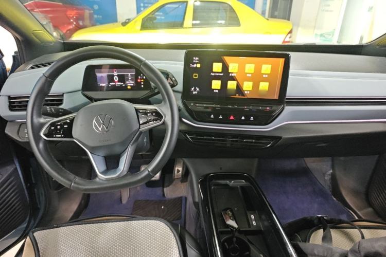 Used Volkswagen ID.4 X 2022 Pure Smart Edition Center Console