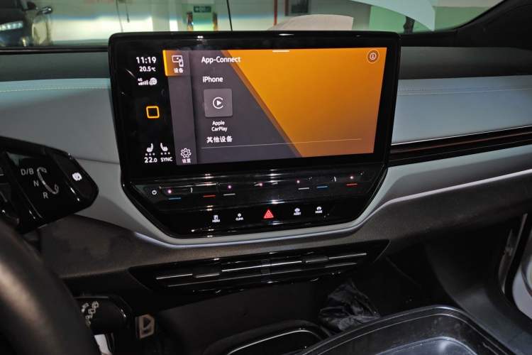 Used Volkswagen ID.4 X 2022 Pure Smart Edition Audio And AC Panel