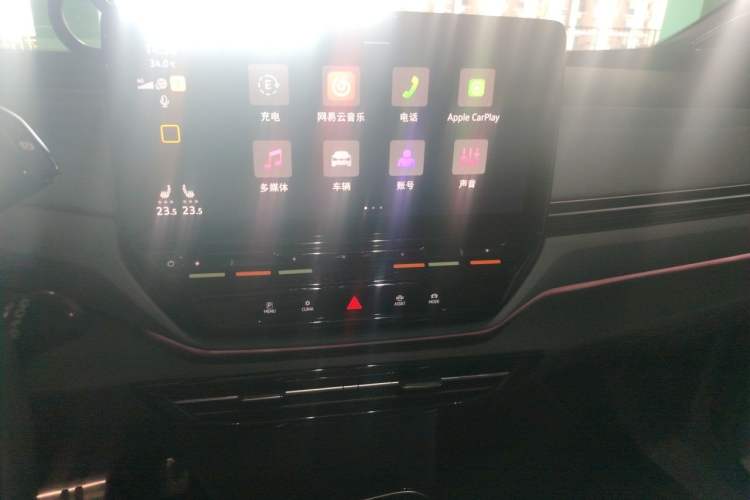 Used Volkswagen ID.4 X 2022 Smart Enjoyment Long-Range Edition Audio And AC Panel