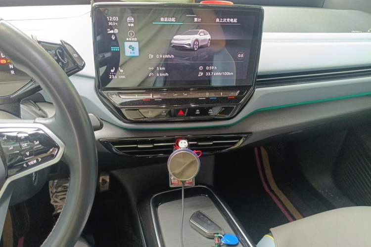 Used Volkswagen ID.4 X 2022 Intelligent Long-Range Version Audio And AC Panel