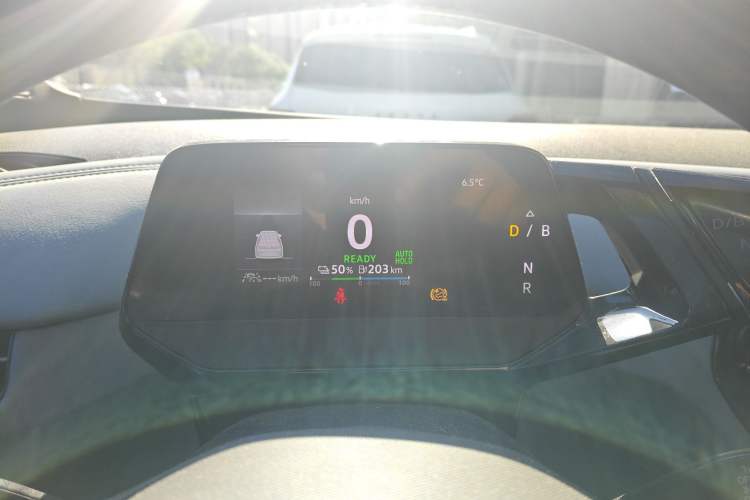 Used Volkswagen ID.4 X 2022 Pure Smart Edition Instrument Cluster