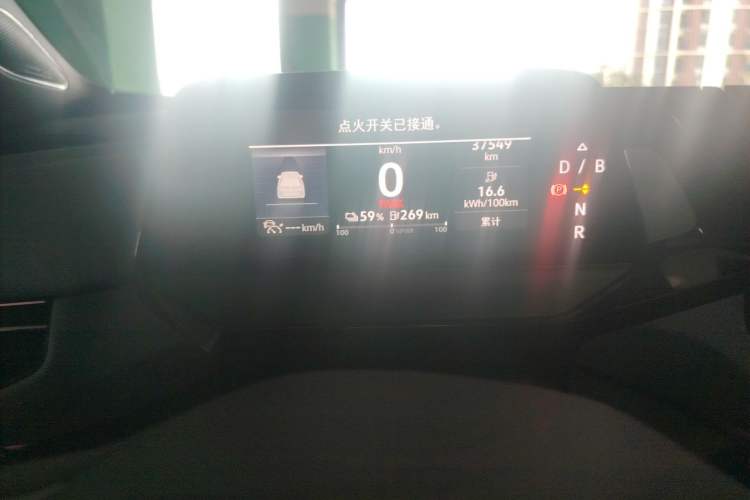Used Volkswagen ID.4 X 2022 Smart Enjoyment Long-Range Edition Instrument Cluster
