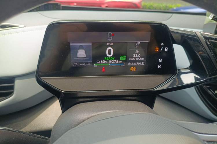 Used Volkswagen ID.4 X 2022 Intelligent Long-Range Version Instrument Cluster