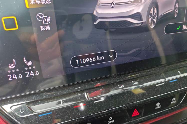 Used Volkswagen ID.4 X 2022 Intelligent Long-Range Version Odometer Close Up