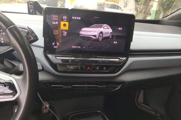 Used Volkswagen ID.4 X 2022 Pure Long-Range Version Audio And AC Panel