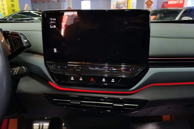 Used Volkswagen ID.4 X 2022 Intelligent Long-Range Version Audio And AC Panel