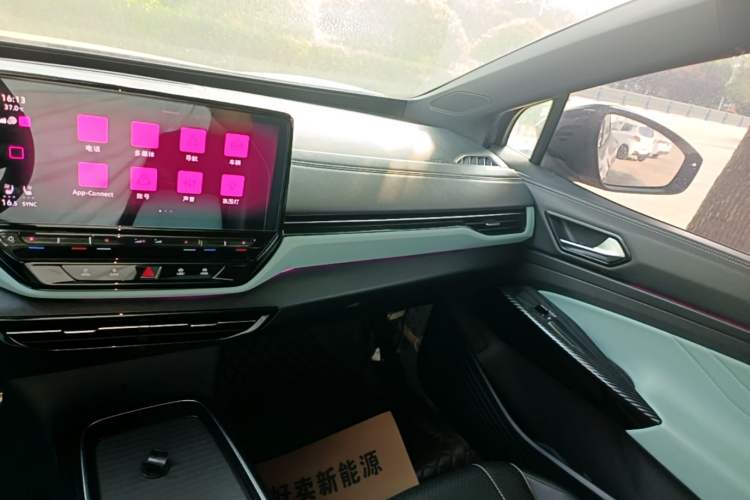 Used Volkswagen ID.4 X 2022 Pure Edition Audio And AC Panel