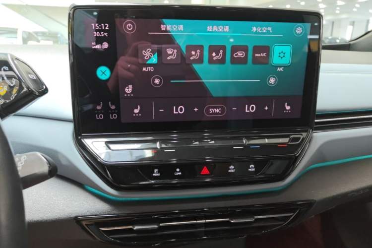 Used Volkswagen ID.4 X 2022 Smart Enjoyment Long-Range Edition Audio And AC Panel
