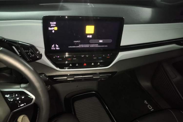 Used Volkswagen ID.4 X 2022 Pure Long-Range Version Audio And AC Panel