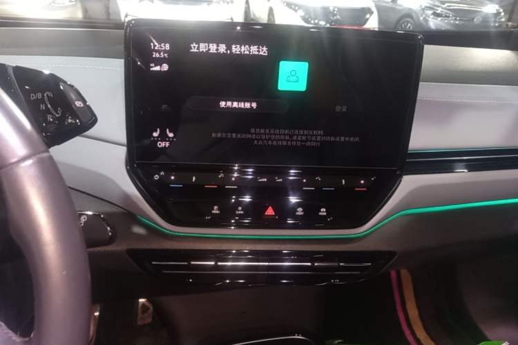 Used Volkswagen ID.4 X 2022 Intelligent Long-Range Version Audio And AC Panel