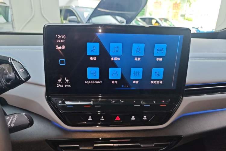 Used Volkswagen ID.4 X 2022 Smart Enjoyment Long-Range Edition Audio And AC Panel