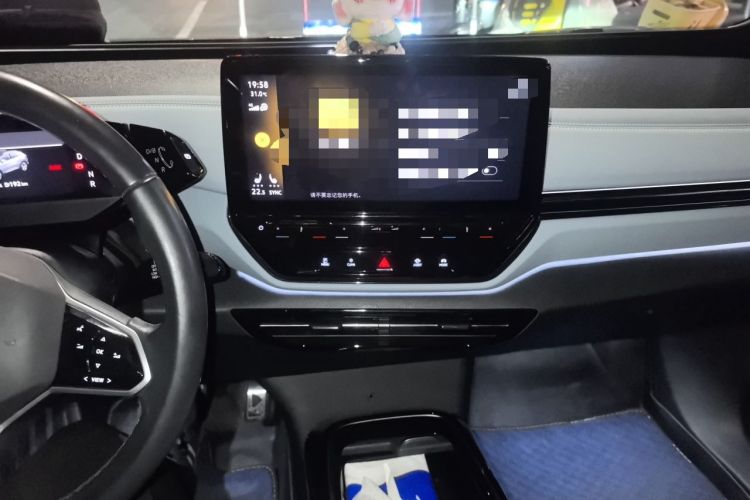 Used Volkswagen ID.4 X 2022 Pure Smart Edition Audio And AC Panel