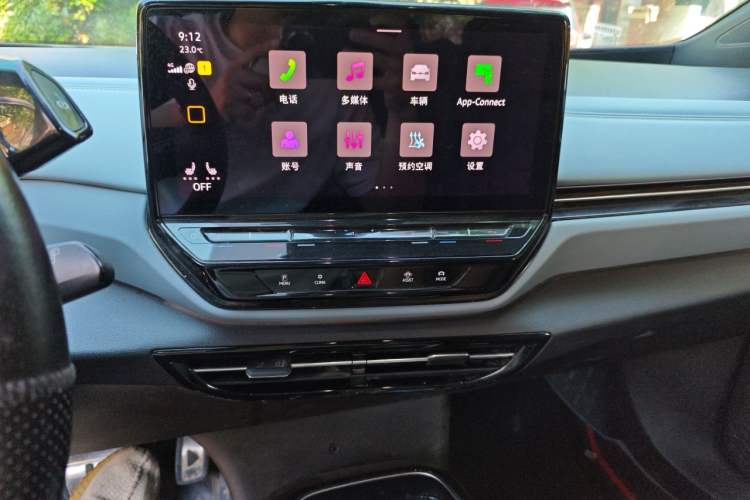 Used Volkswagen ID.4 X 2022 Pure Long-Range Version Audio And AC Panel