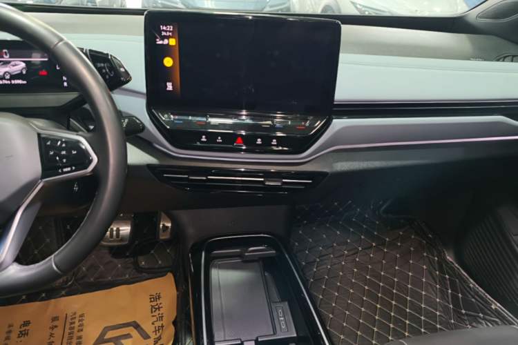 Used Volkswagen ID.4 X 2022 Pure Long-Range Version Audio And AC Panel
