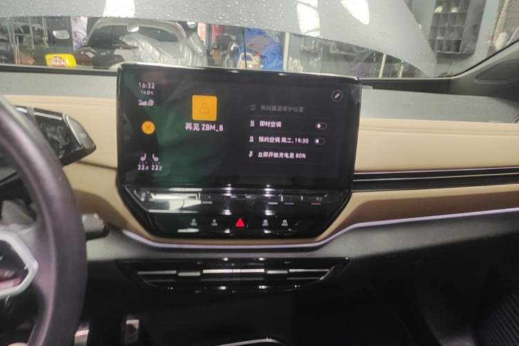 Used Volkswagen ID.4 X 2022 Pure Long-Range Version Audio And AC Panel