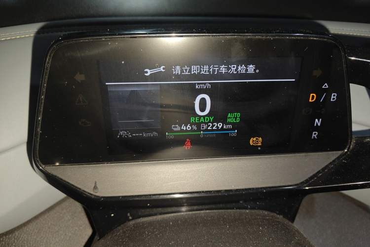 Used Volkswagen ID.4 X 2022 Pure Long-Range Version Instrument Cluster