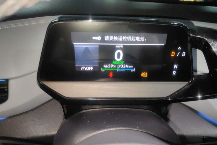 Used Volkswagen ID.4 X 2022 Smart Enjoyment Long-Range Edition Instrument Cluster