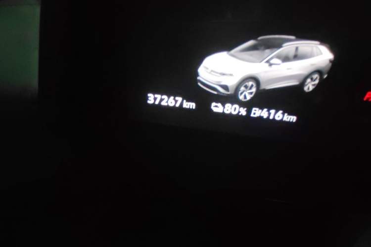 Used Volkswagen ID.4 X 2022 Smart Enjoyment Long-Range Edition Odometer Close Up