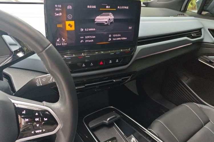 Used Volkswagen ID.4 X 2022 Pure Smart Edition Audio And AC Panel