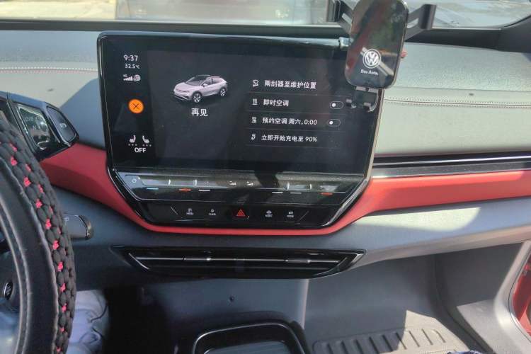Used Volkswagen ID.4 X 2022 Smart Enjoyment Long-Range Edition Audio And AC Panel