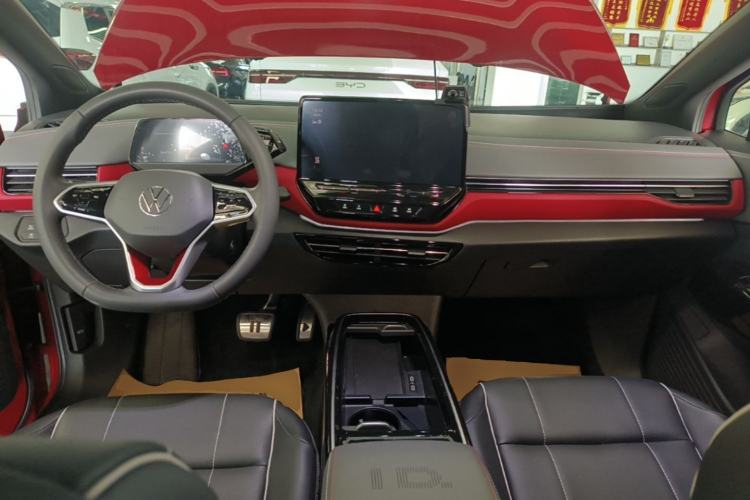 Used Volkswagen ID.4 X 2022 Pure Edition Center Console
