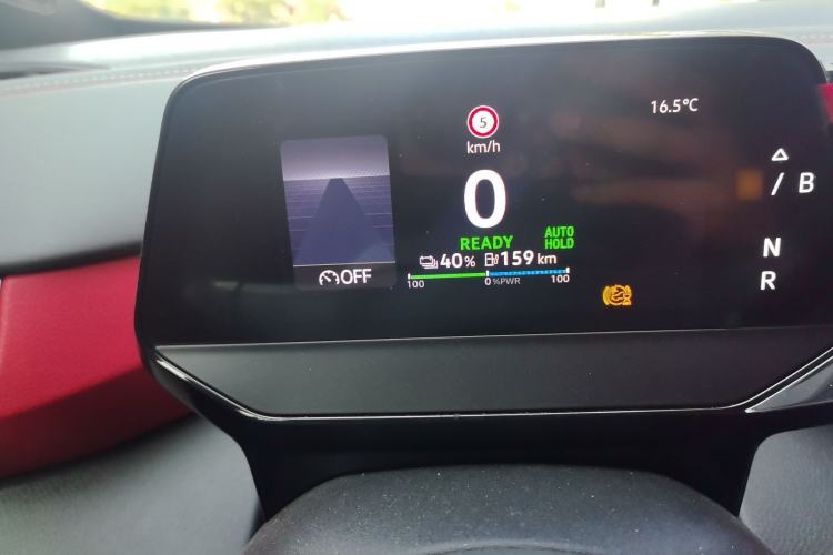 Used Volkswagen ID.4 X 2022 Pure Long-Range Version Instrument Cluster
