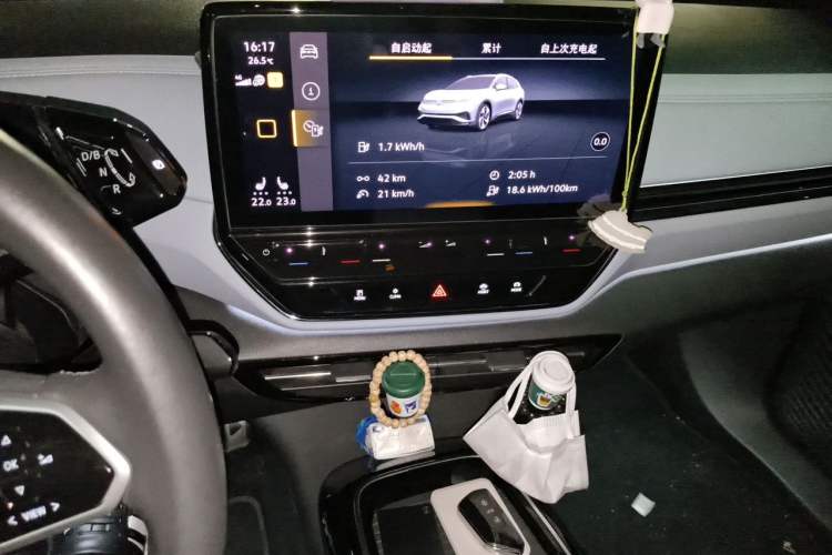 Used Volkswagen ID.4 X 2022 Pure Smart Edition Audio And AC Panel