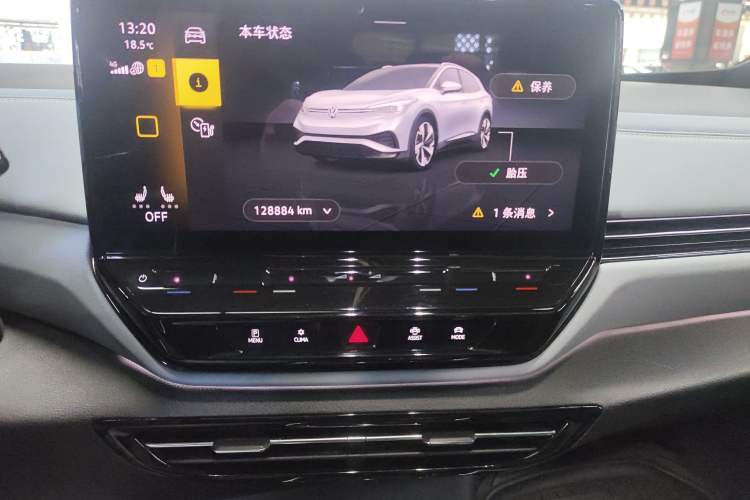 Used Volkswagen ID.4 X 2022 Pure Smart Edition Audio And AC Panel