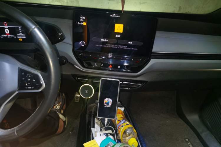 Used Volkswagen ID.4 X 2022 Pure Smart Edition Audio And AC Panel