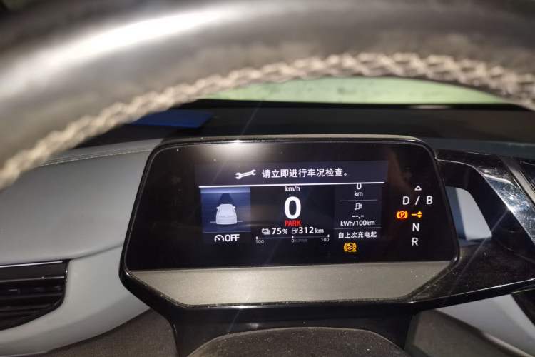 Used Volkswagen ID.4 X 2022 Pure Smart Edition Instrument Cluster