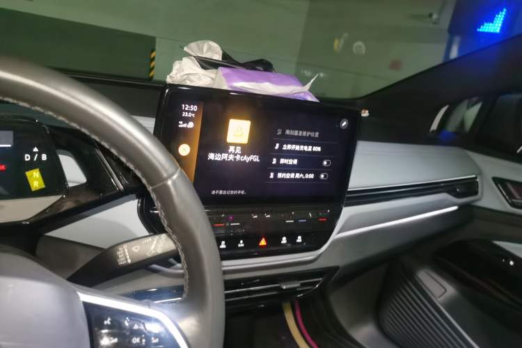 Used Volkswagen ID.4 X 2022 Pure Long-Range Version Audio And AC Panel