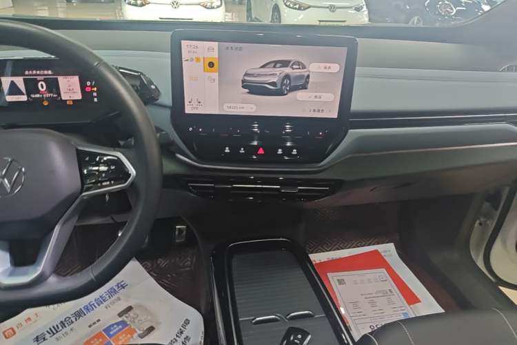 Used Volkswagen ID.4 X 2022 Pure Smart Edition Audio And AC Panel