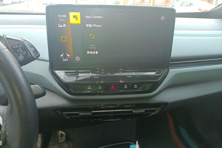Used Volkswagen ID.4 X 2022 Pure Smart Edition Audio And AC Panel