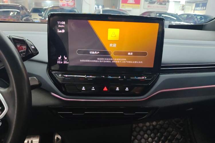 Used Volkswagen ID.4 X 2022 Smart Enjoyment Long-Range Edition Audio And AC Panel