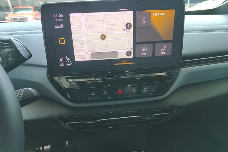 Used Volkswagen ID.4 X 2022 Smart Enjoyment Long-Range Edition Audio And AC Panel