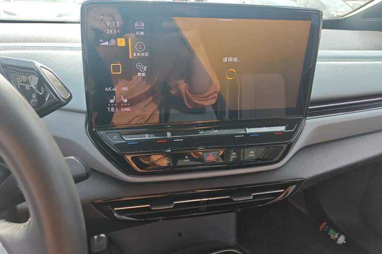 Used Volkswagen ID.4 X 2022 Pure Long-Range Version Audio And AC Panel